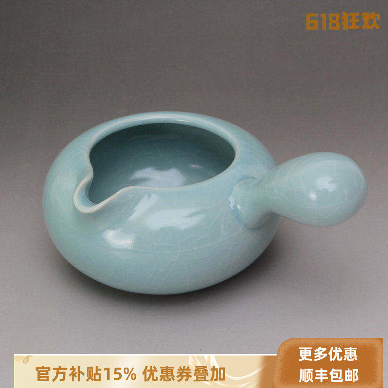 官方正品台湾柏采窑开片功夫茶具侧柄公道杯分茶杯天青釉IR112D