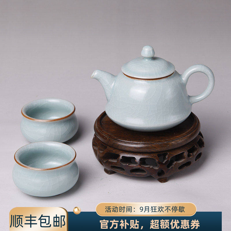 台湾开片豆青釉汝窑整套功夫茶具