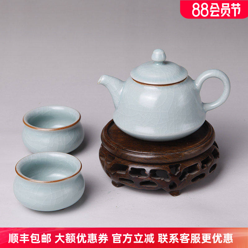 台湾开片豆青釉汝窑整套功夫茶具