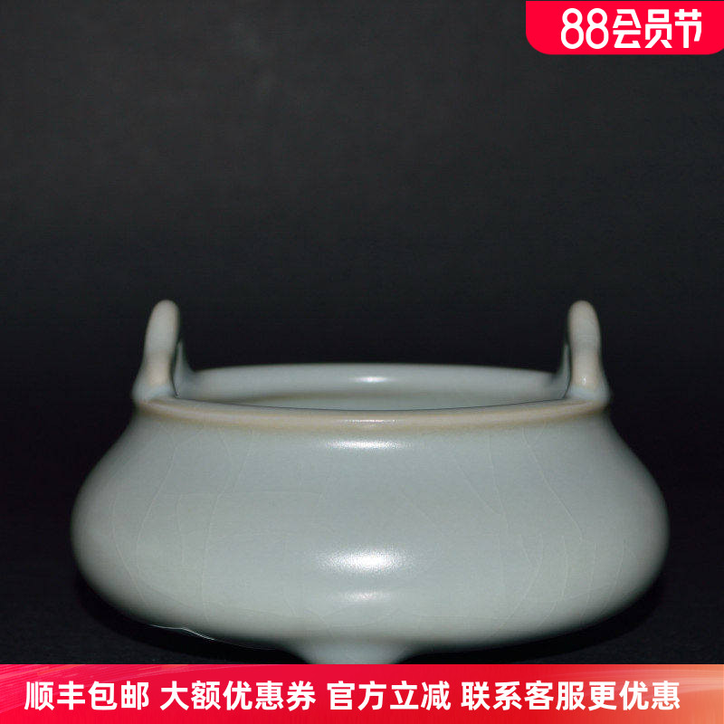 正品台湾柏采窑汝窑茶具香炉香器粉青釉双耳小香炉XR01无染XR102B