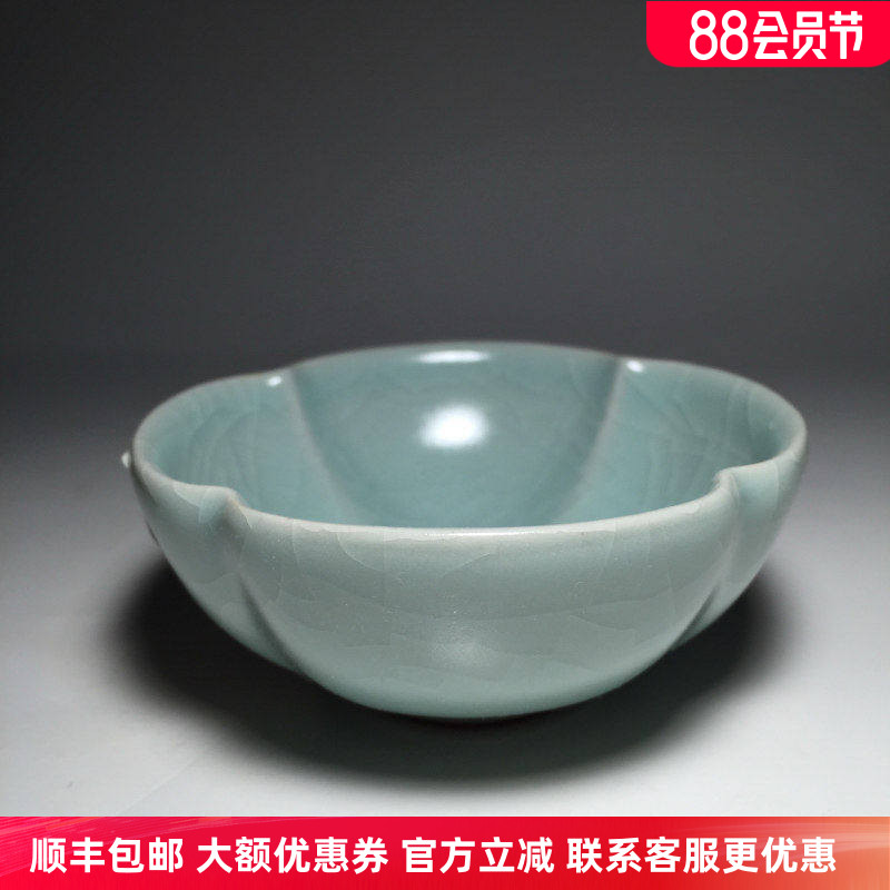 台湾品茗杯豆青釉功夫茶具