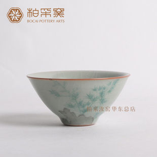 官方正品台湾柏采窑手绘系列翠竹开片主人杯品茗杯景德镇汝窑茶杯