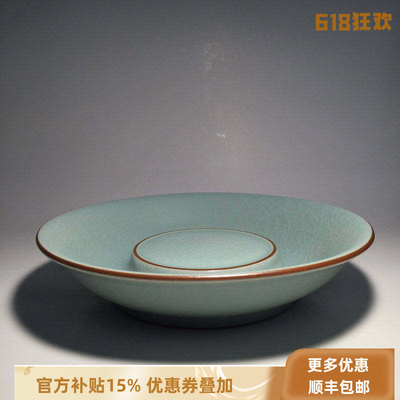 官方正品柏采窑汝窑茶具壶承纪趣豆青釉PR103汝窑茶具壶垫干泡盘