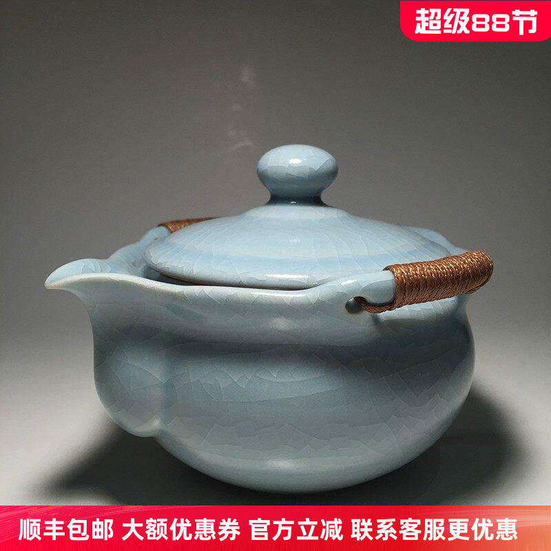 官方正品柏采窑汝窑茶壶手抓壶冬青釉盖碗CB101E青瓷开片汝窑侧壶
