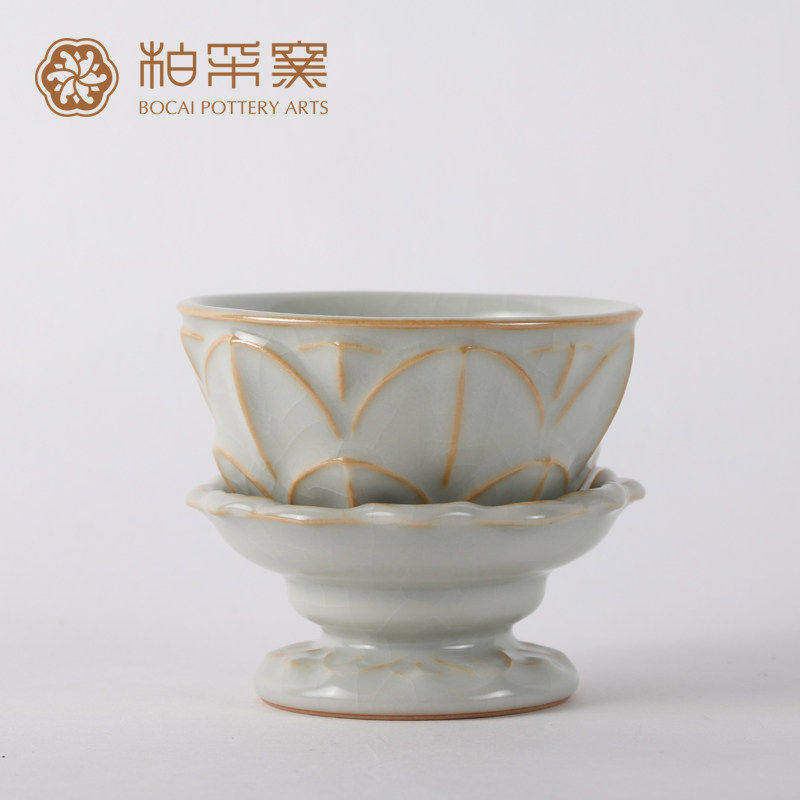 正品台湾柏采汝窑茶具冬青釉月白金玉兰凝茶漏茶滤开片功夫过滤网