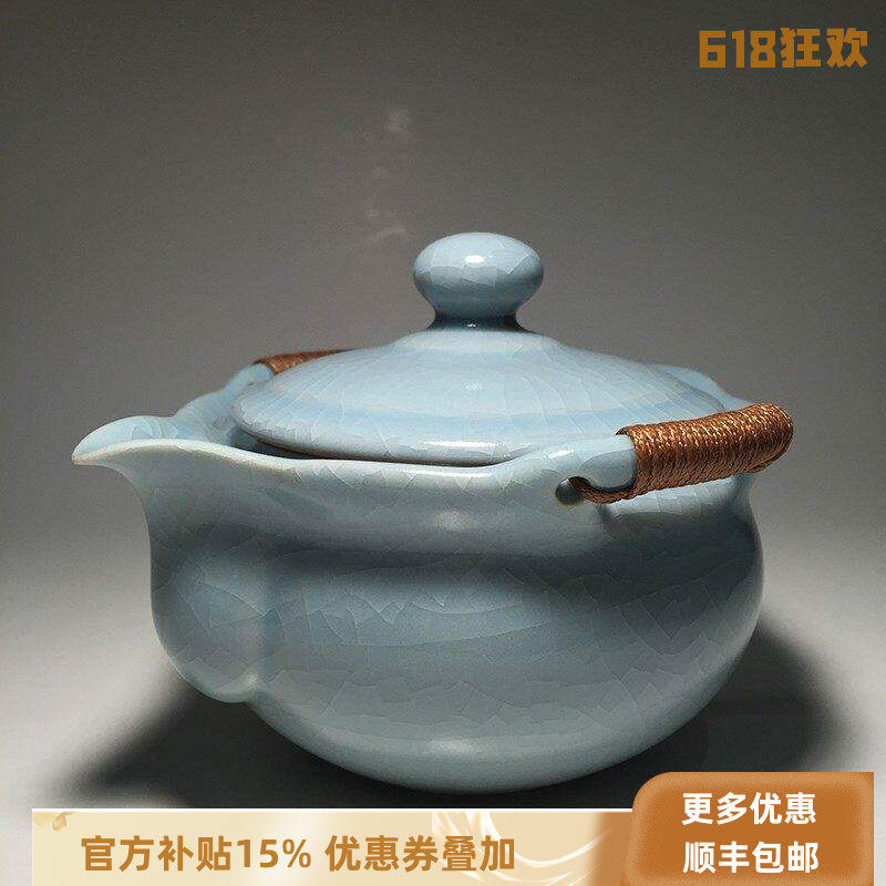 官方正品柏采窑汝窑茶壶手抓壶冬青釉盖碗CB101E青瓷开片汝窑侧壶