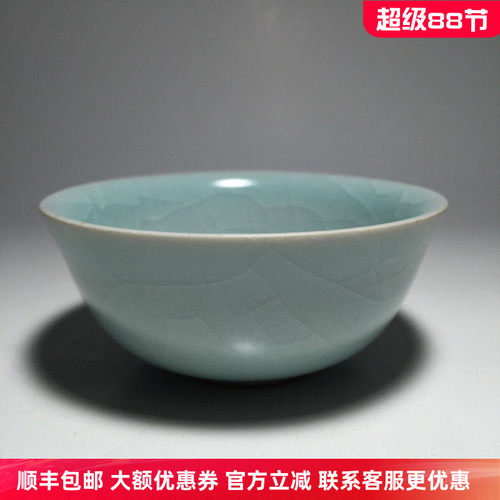 景德镇台湾豆青釉主人杯