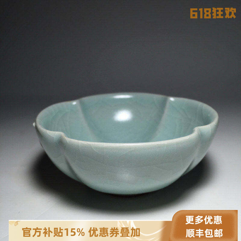 台湾品茗杯豆青釉功夫茶具