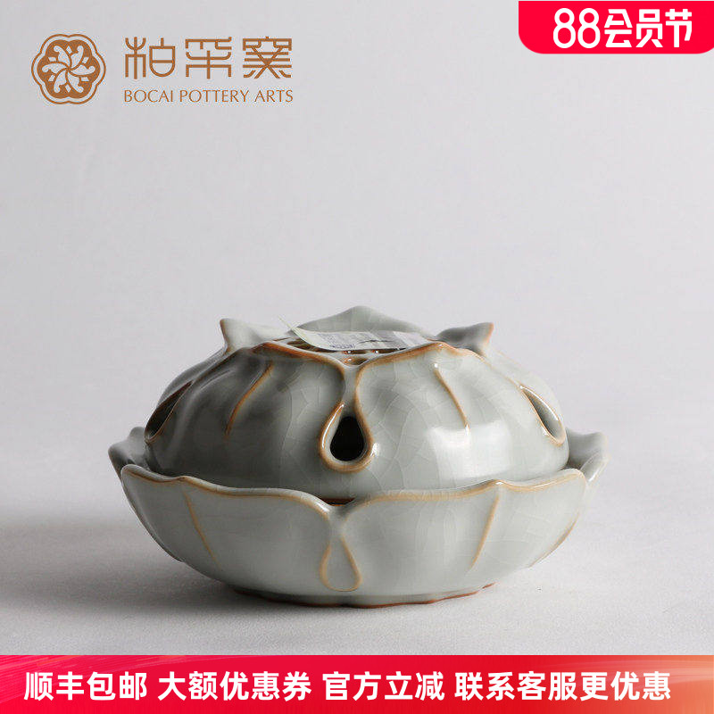 开片可养香炉柏采柏采汝窑香炉