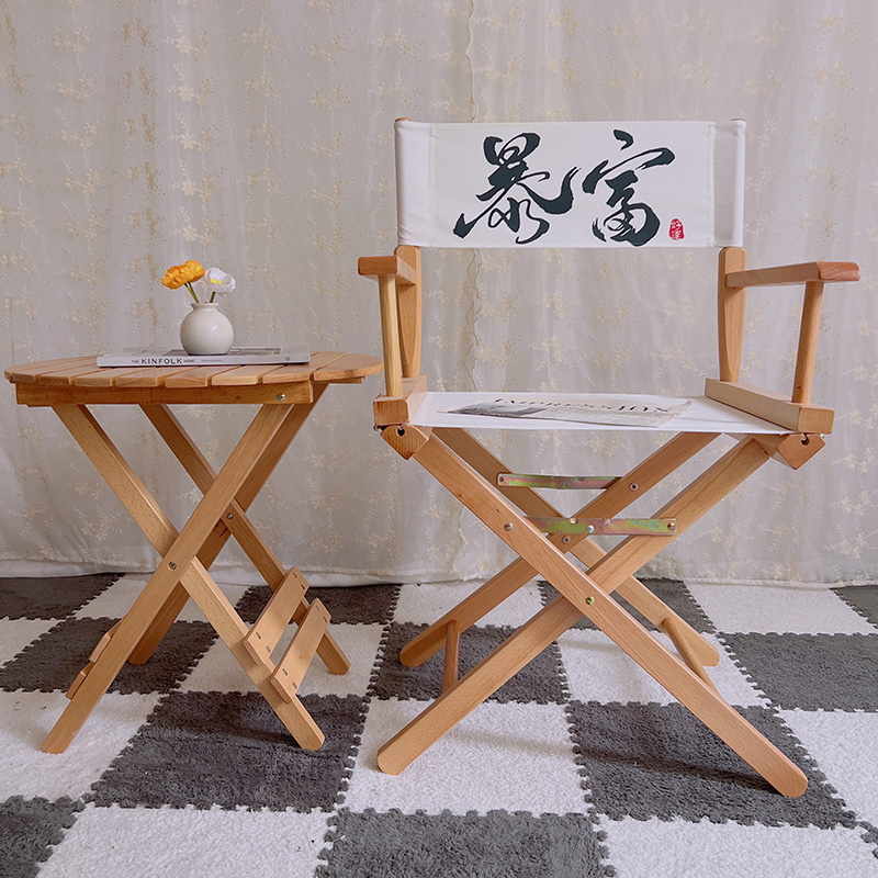 圆梦家居实木导演椅厂家直销