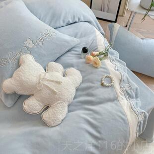 正品蓝绒色小清上新加厚保暖牛奶四件套冬季珊瑚简约法兰绒绒床用