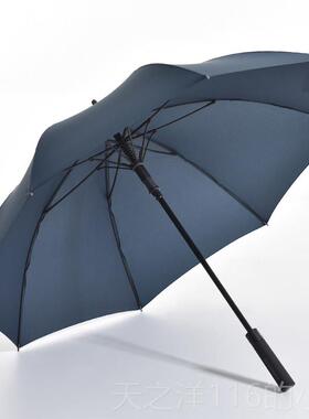 正品结实耐用自雨长伞柄动士大男号双人加固加厚抗风暴黑色直柄伞