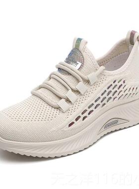 正品直利妈妈年运鞋春秋休闲软底黑色中老年旅游鞋动老大码女行步