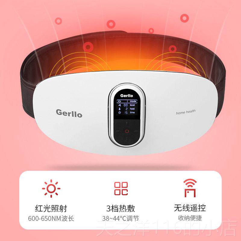 正品德国懒人脂甩家机自律瘦肚子减肥神器减小肚腰腹部大腩燃脂器