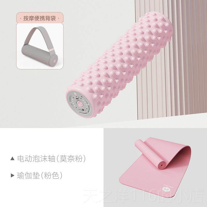 正品米动客减肥懒人抖抖甩脂机减小腹肚子瘦神器腰腹瘦赘肉减脂肪