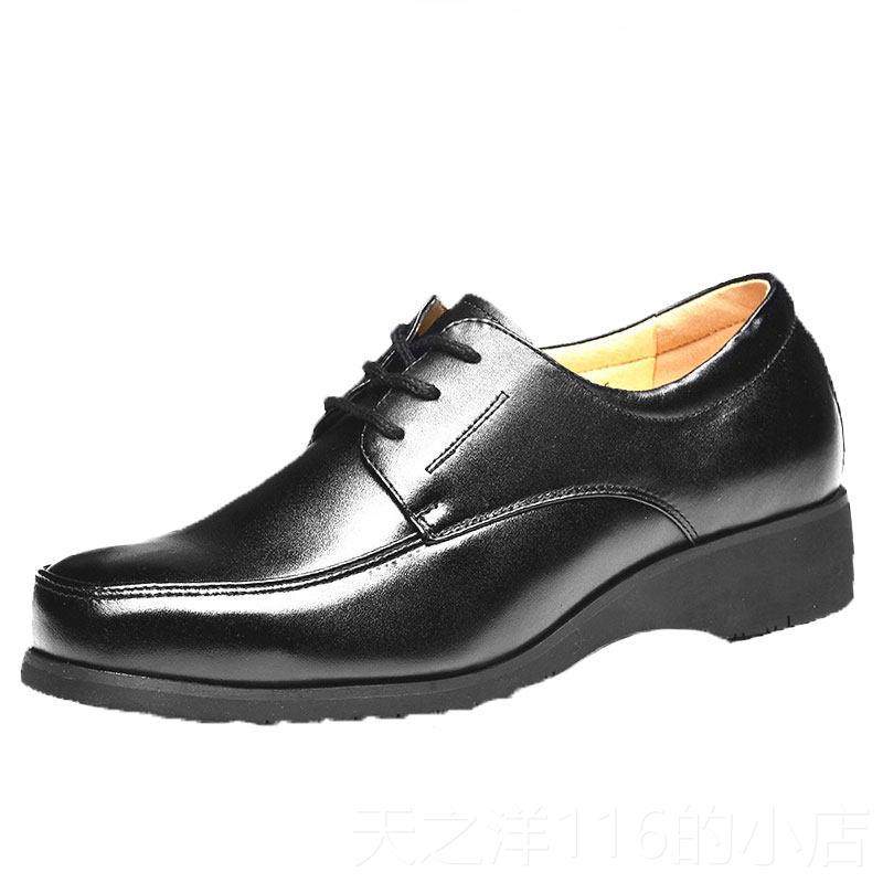 正品正品真牛春季皮鞋男低安帮女单职业系带执勤单皮鞋位正装保工,流行男鞋,单鞋,淘宝优惠券,粉丝福利购,淘宝优惠卷