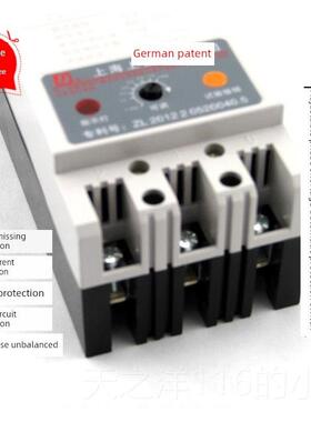 正品尚德Dz1D-1-11Kw可调电机缺相器相保护风机11-30Kw 1050切A