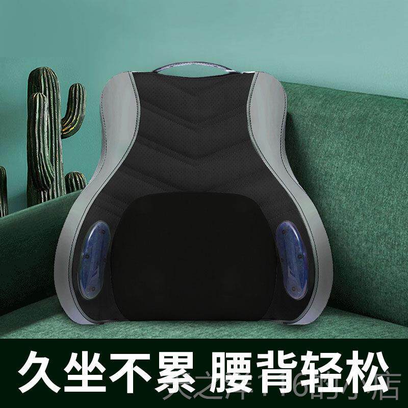 正品瑞康腰韩部按摩器捏全身功能揉办公室腰垫敲打加热腰背多部疼