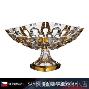 正品波希米亚捷克进璃口水晶玻手豪绘金色果盘高端果桶可达厅华风