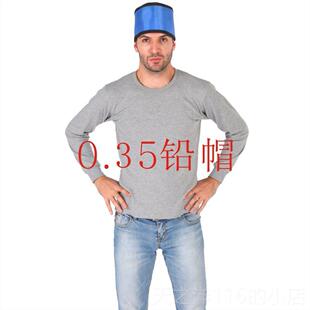 正品铅衣射线防护衣介入防宠辐射服口腔科销X碘粒子套装物促 德研