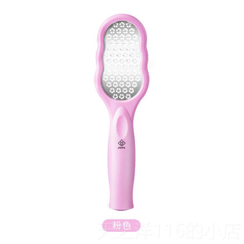 正品德国磨神器去死脚皮后磨脚石搓脚板老茧角质刮脚跟家用修脚刀