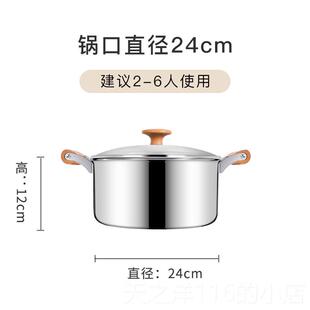 正品日本福妻纯钛燃汤耳锅炖锅双电陶炉锅气用热源家用大容量无通