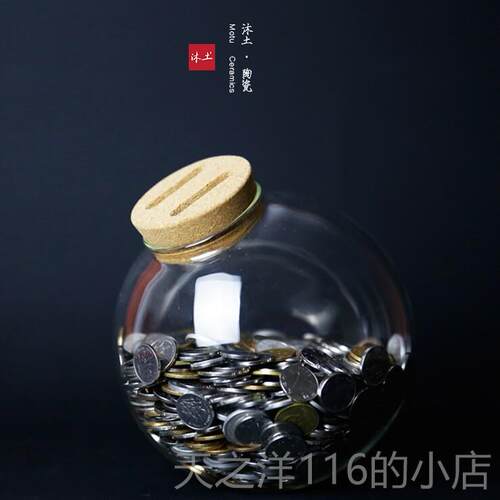 正品木图原币创幸运猪透明璃软木储蓄罐玻设以计可存储和检索硬钞