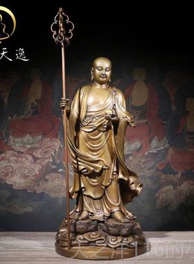 正品佛香 铜地藏王佛天摆像地藏菩萨佛像家用件地藏王逸站立像