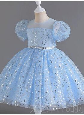 正品女演童洋童装夏短袖蓝色儿公主裙花童礼服季六一唱歌舞蹈出裙