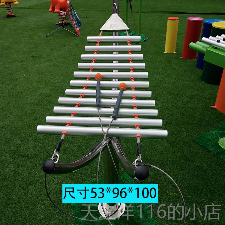 正品幼儿园儿童室内户击外墙上乐墙面打击乐器传声筒组合音材器敲