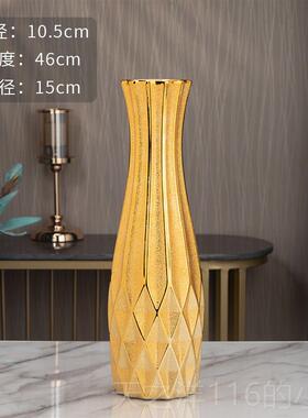 正品樾立陶瓷柳花瓶落地大号 色墨绿色白色红干燥花摆件客花厅银