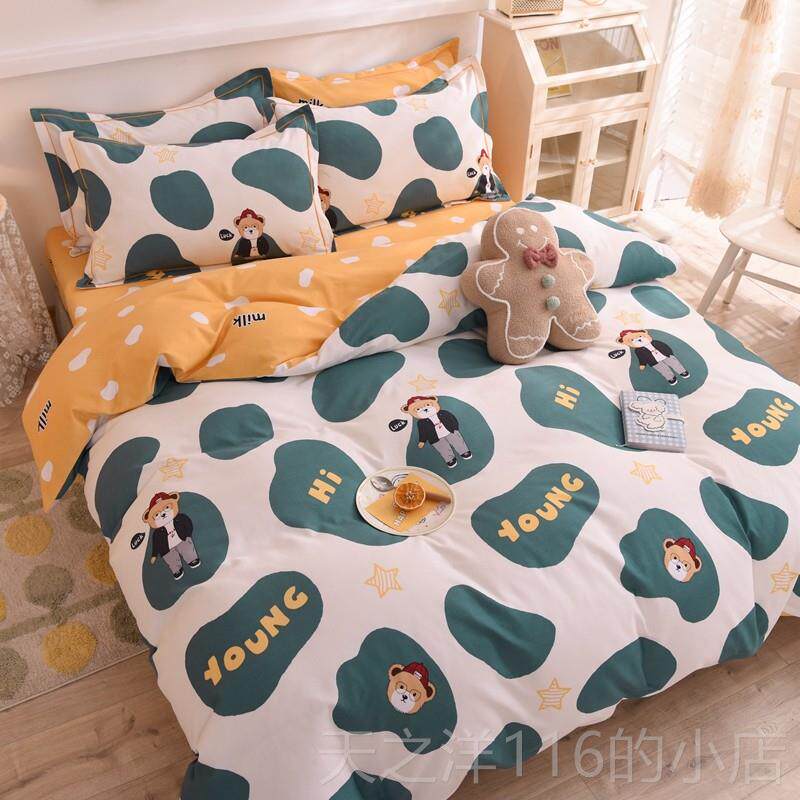 正品纯棉磨毛床上加用品件套全棉1.四5米床笠被春秋厚床单人套三4