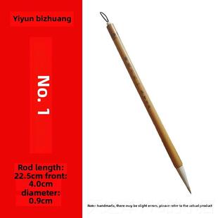 正品庄易云彭毛笔毛毛谱、2、3号狼羊楷1书隶书培训班笔