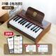 正品 俏娃儿童琴木质子琴小钢电琴男女钢物孩初学宝宝乐器礼37键玩