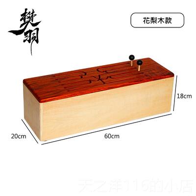 正品空灵鼓1者0音乐器儿童礼物专业打木舌鼓初学击乐空心鼓简单学