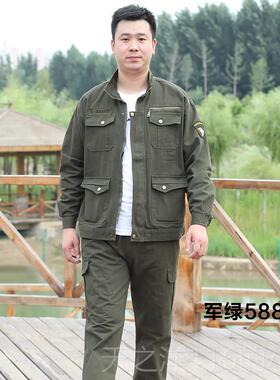 正品工作服套工动装男春秋耐穿劳服电焊纯棉防保烫耐磨装劳焊工工