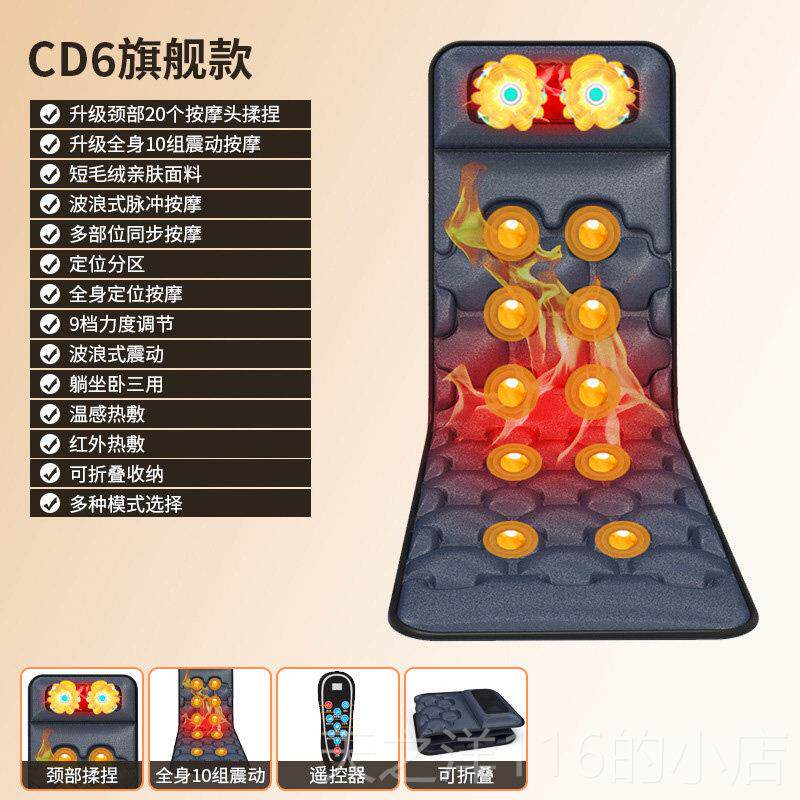 正品德颈国功揉捏振动热敷按摩床多能家用按摩椅垫礼品椎按垫摩垫