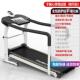 正品 减肥健身房 安全多机跑械家庭式 家用款 小型步机室内功全能包款