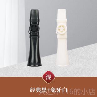 正品口笛乐笛器技学模彷简约易学音色优雅声线 线细腻零口基础升