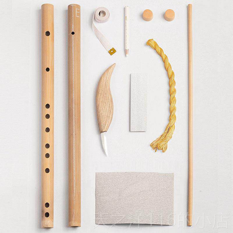 正品阴笛竹学初者原料零灵基础手工DIY长笛乐器制作成套制作工具