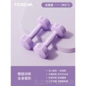 正品 哑铃女士健身子家用器材瘦肚哑杠铃壶铃儿童年青少小巧铃2KG