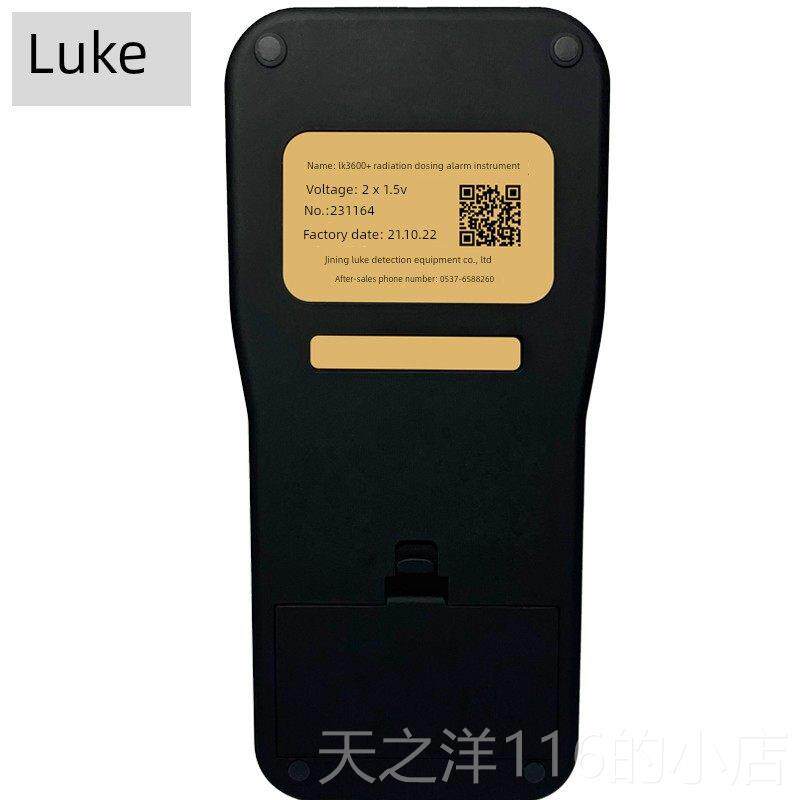 正品堆芯辐探测Lk360器0个人剂量计堆芯辐射测试仪射芯辐堆射报警