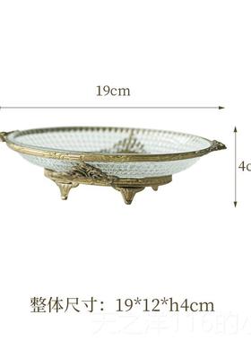 正品reto欧式黄铜奢花玻璃r雕托盘复古水果盘家用轻装饰品摆件收