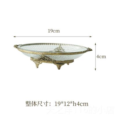 正品reto欧式黄铜奢花玻璃r雕托盘复古水果盘家用轻装饰品摆件收
