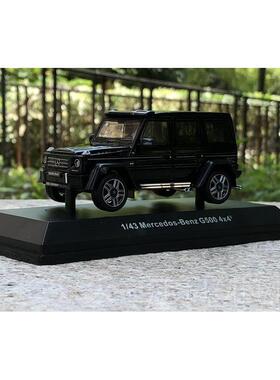 正品原厂合 1:43适用于 于宾 G500 白色 G 系4*4 精美金士彷真汽