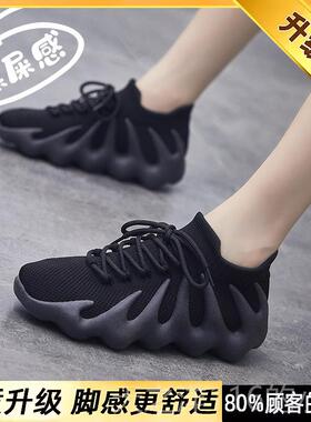 正品软底老北京布鞋女黑色工鞋久站累不脚大尺码41一4运动3老爹鞋