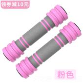 正品 哑女身家用小器铃材初学者练手健臂臂肌瘦士身减肥神器跳操小