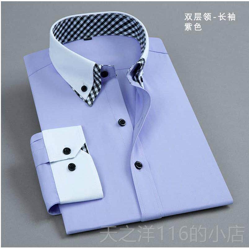 正品春季男士长袖衬衫商务休闲正式潮工长作棉质青年双领帅气袖衬