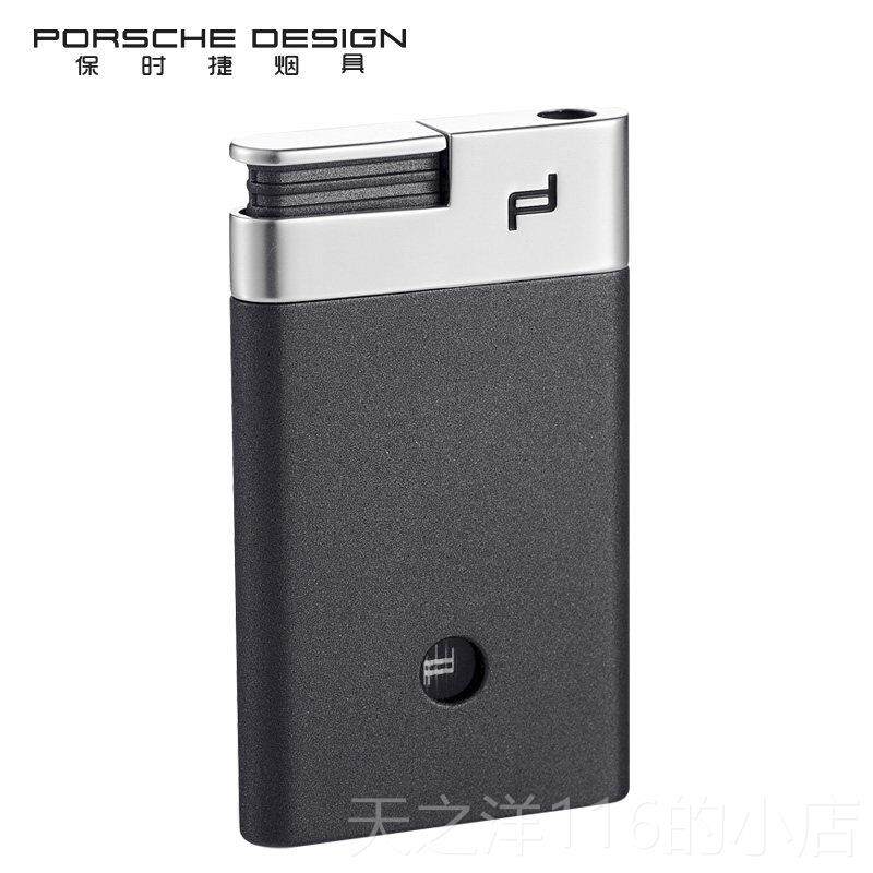 正品201新款 德国2保时捷雪打火茄机超薄 充气磨砂男士高档礼品正