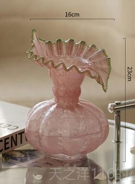 正品周周家中古芬花瓣瓶客厅水培鲜花插花花法饰式浪顿漫花器摆件